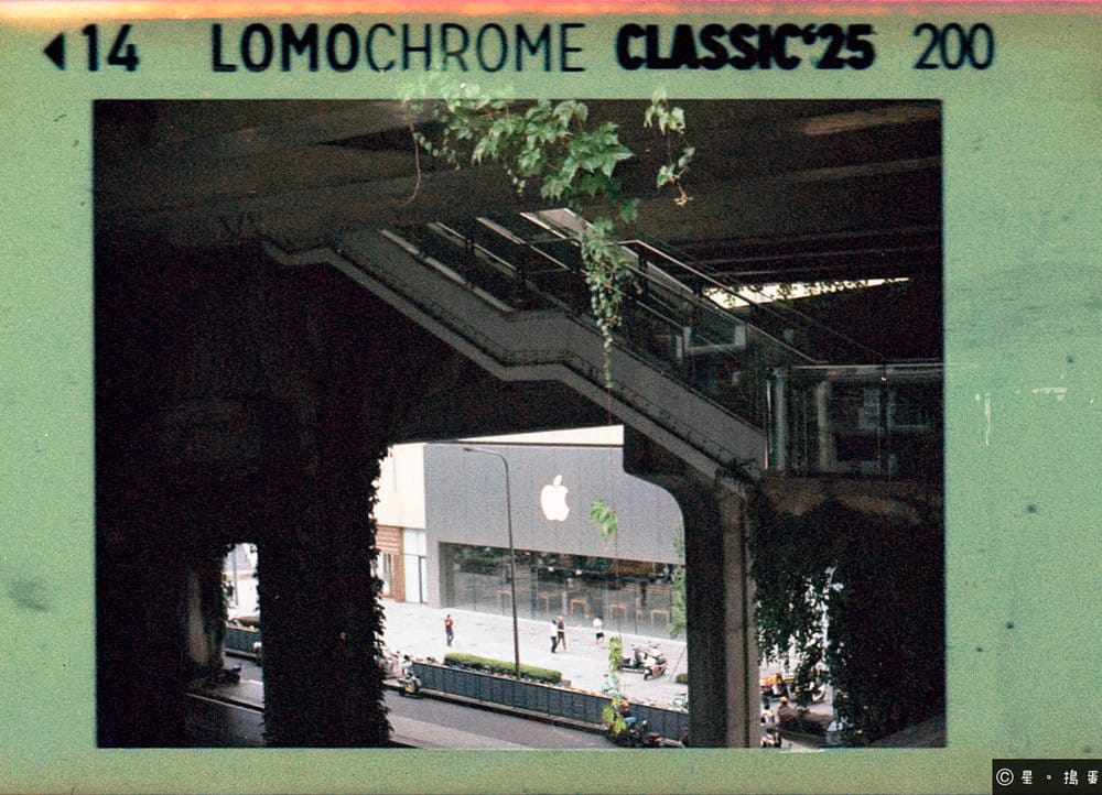 Lomography LomoChrome Classicolor 110 ISO 200｜成都萬象城｜Fujica Pocket 250