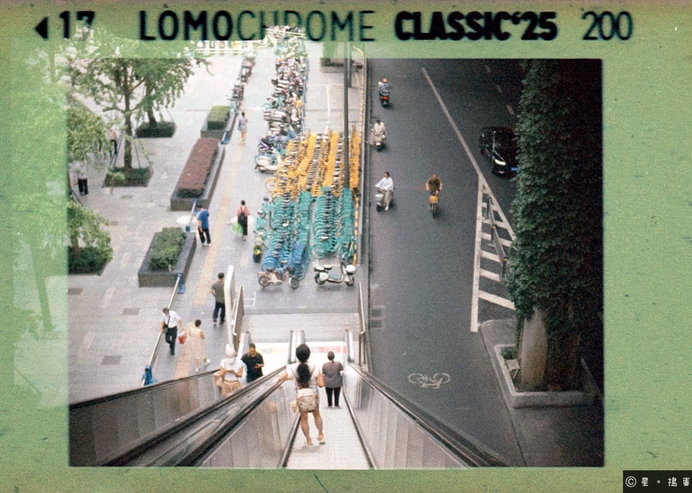 Lomography LomoChrome Classicolor 110 ISO 200｜成都萬象城｜Fujica Pocket 250