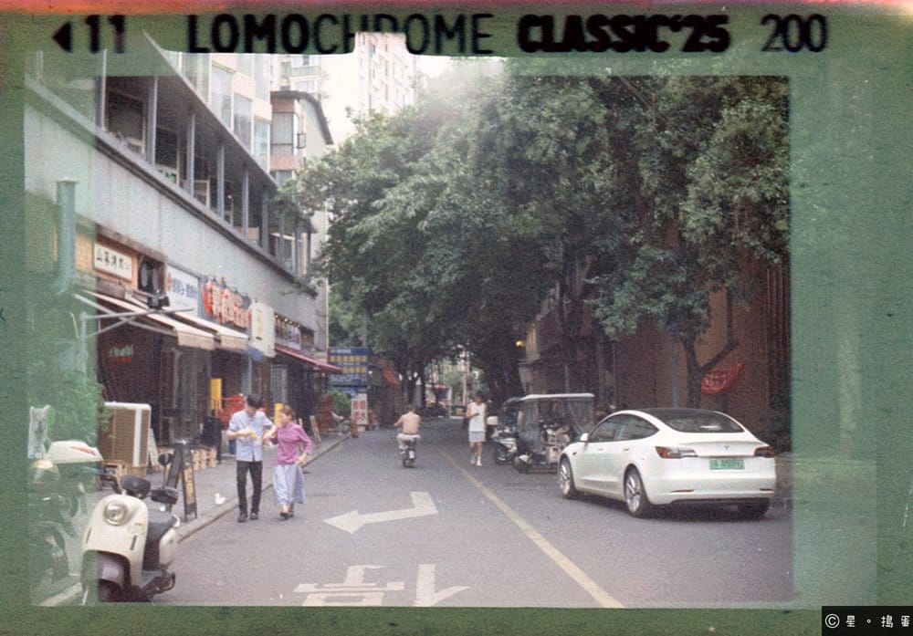 Lomography LomoChrome Classicolor 110 ISO 200｜成都雙橋子立交｜Fujica Pocket 250